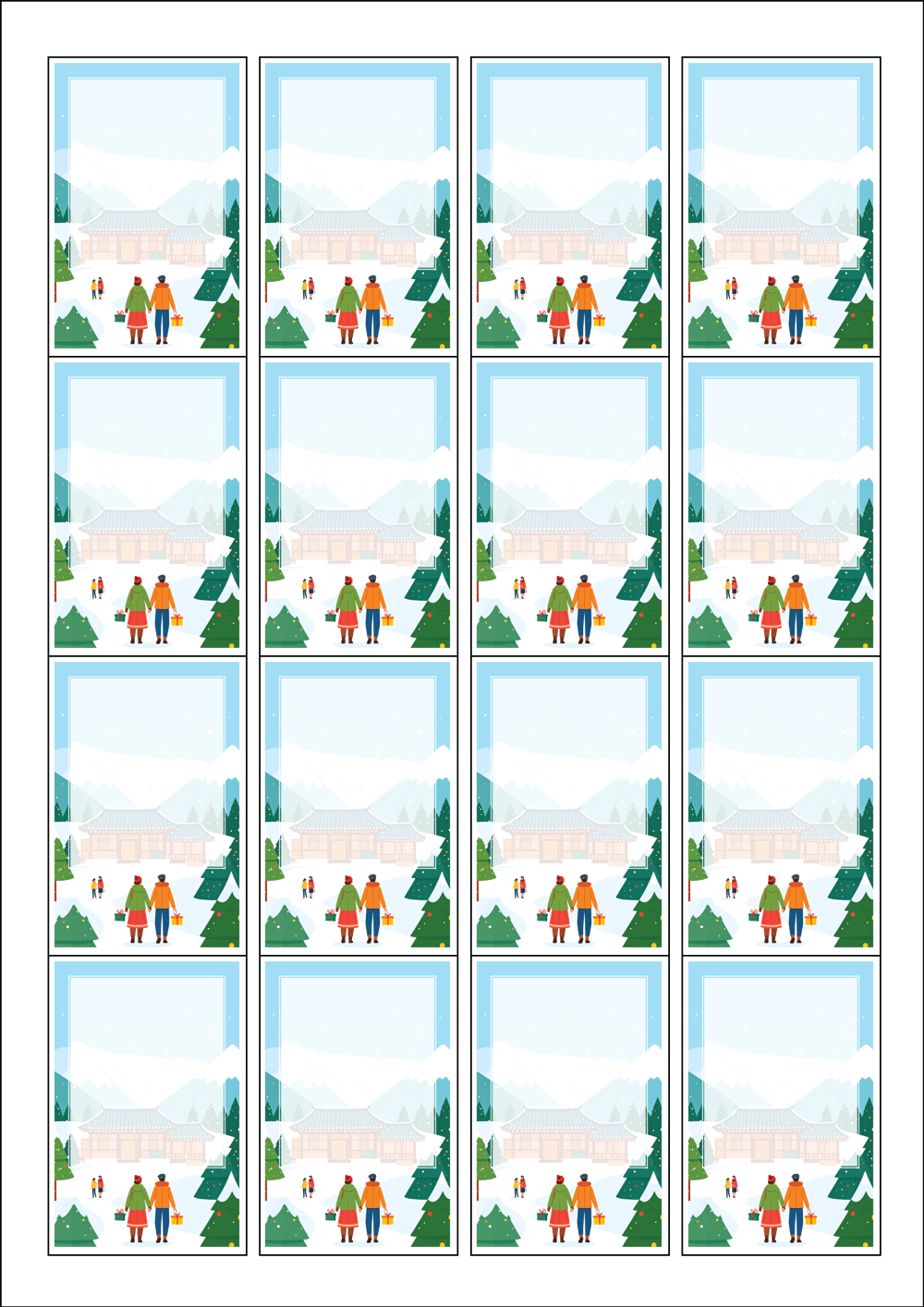 사용사례 이미지