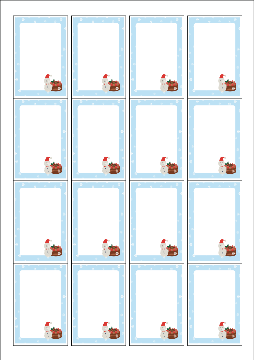 사용사례 이미지