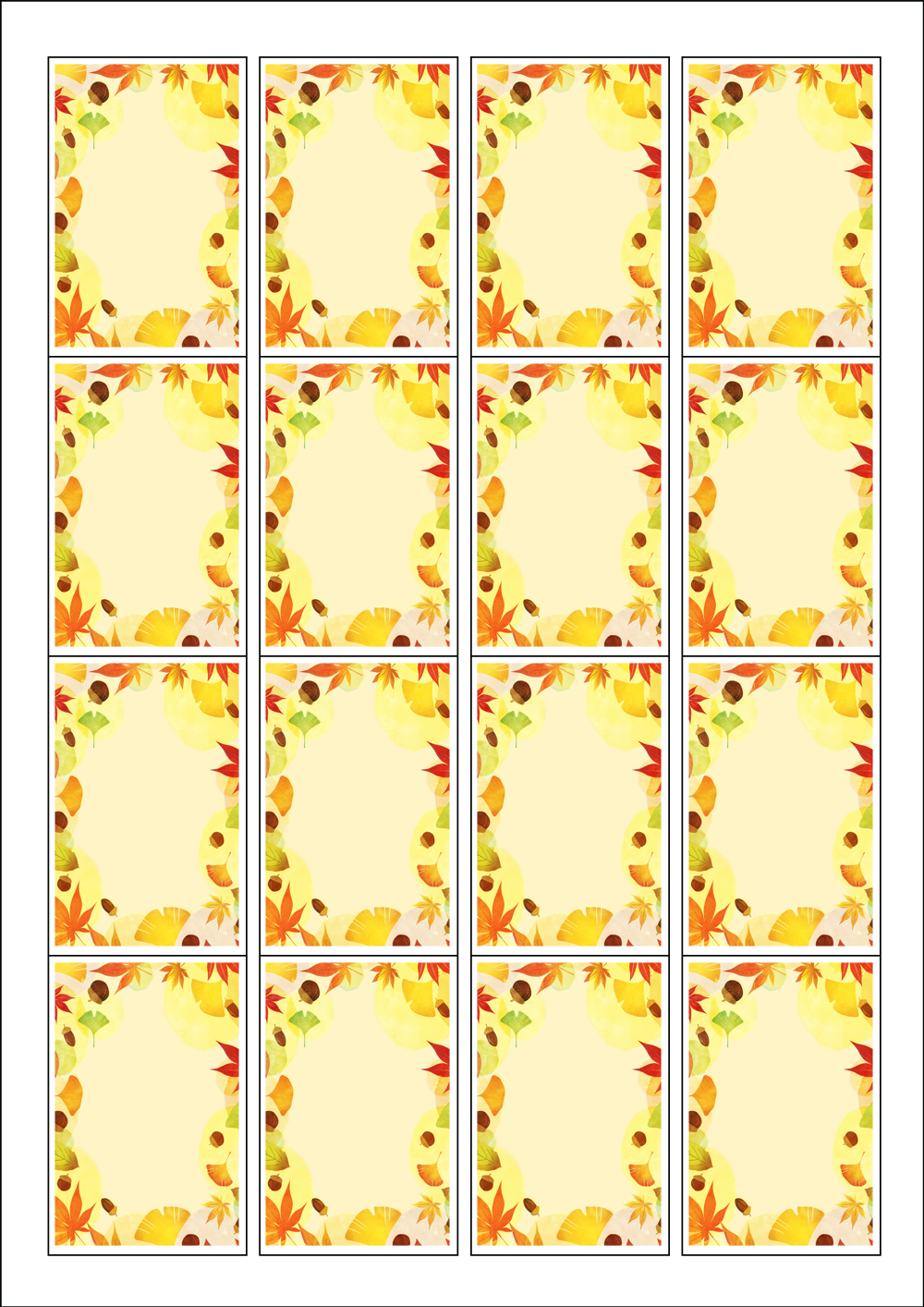 사용사례 이미지