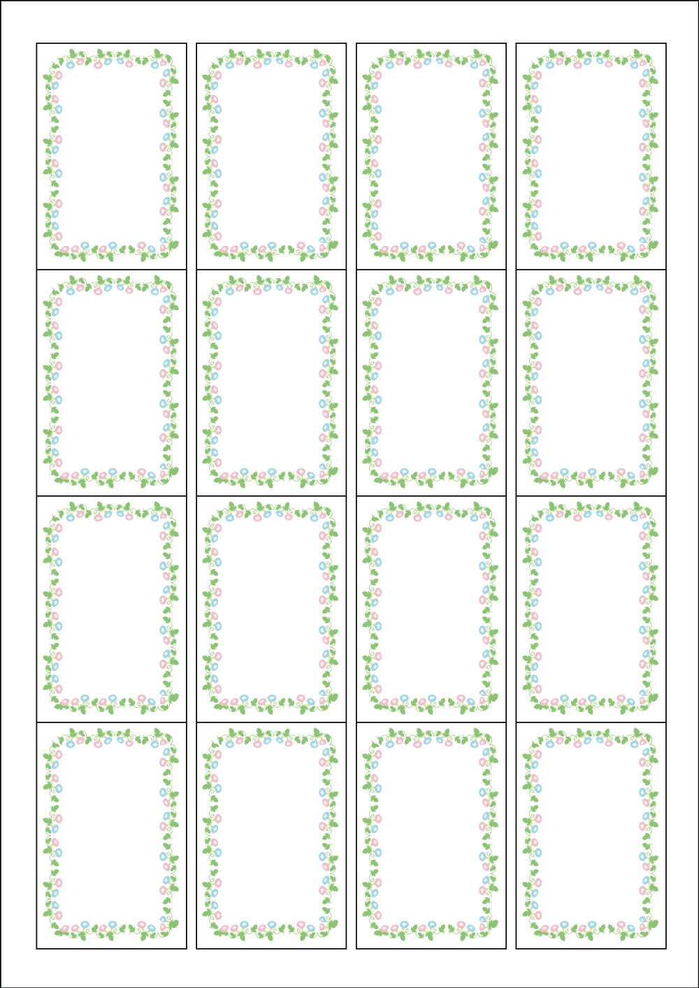 사용사례 이미지