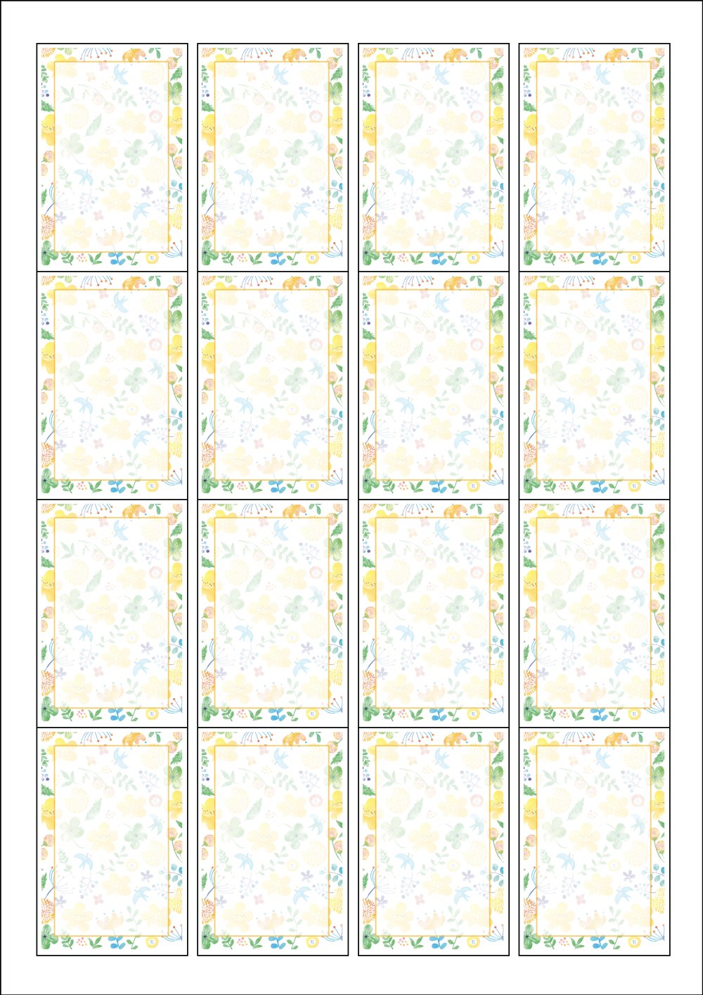 사용사례 이미지