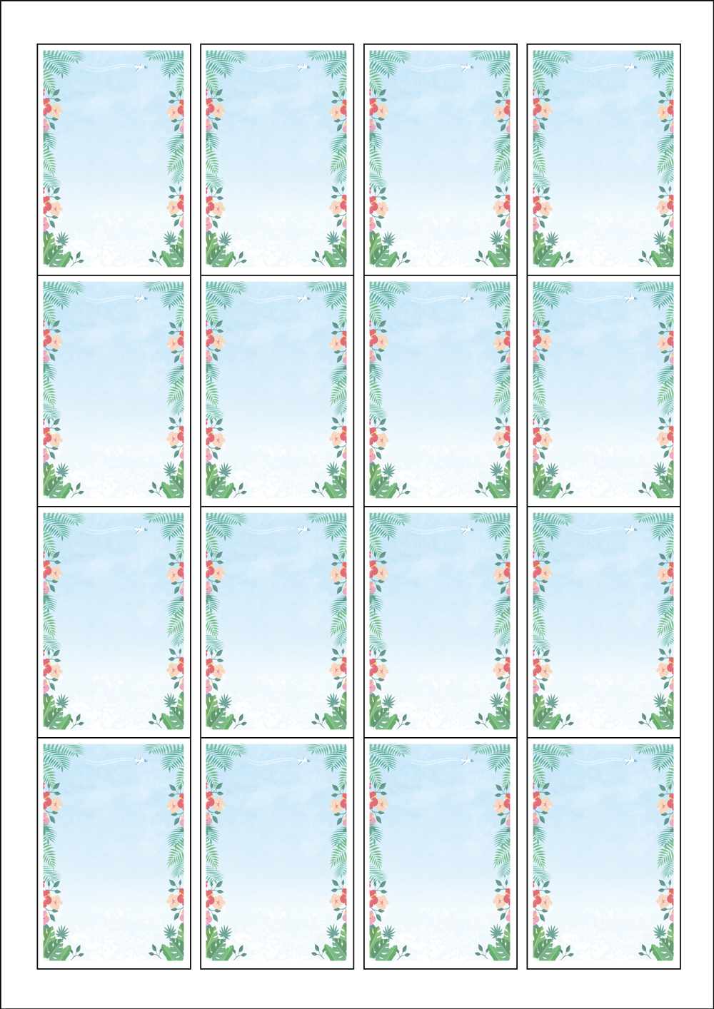 사용사례 이미지