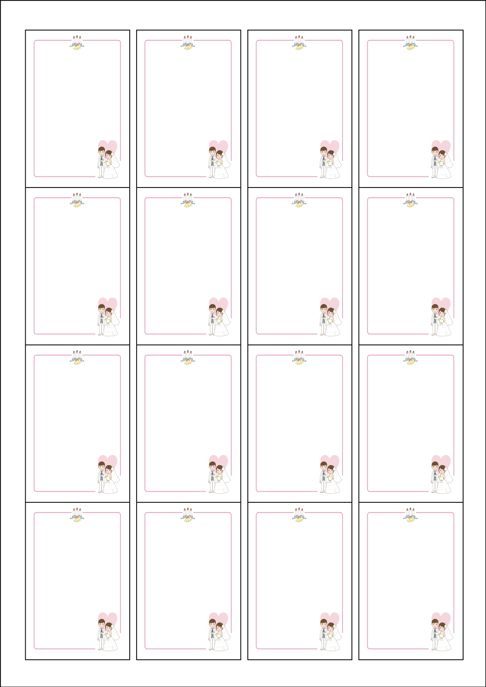 사용사례 이미지