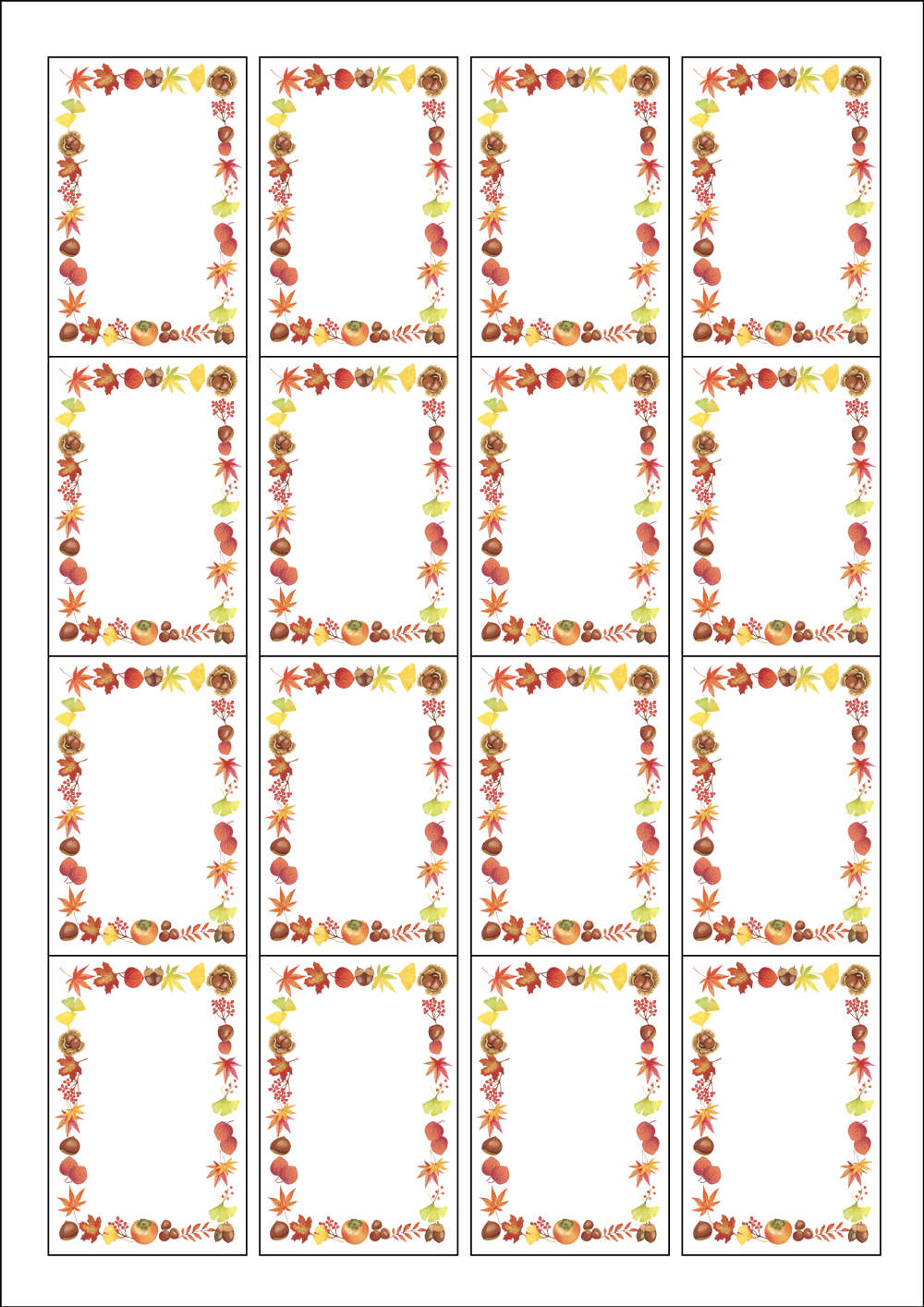 사용사례 이미지