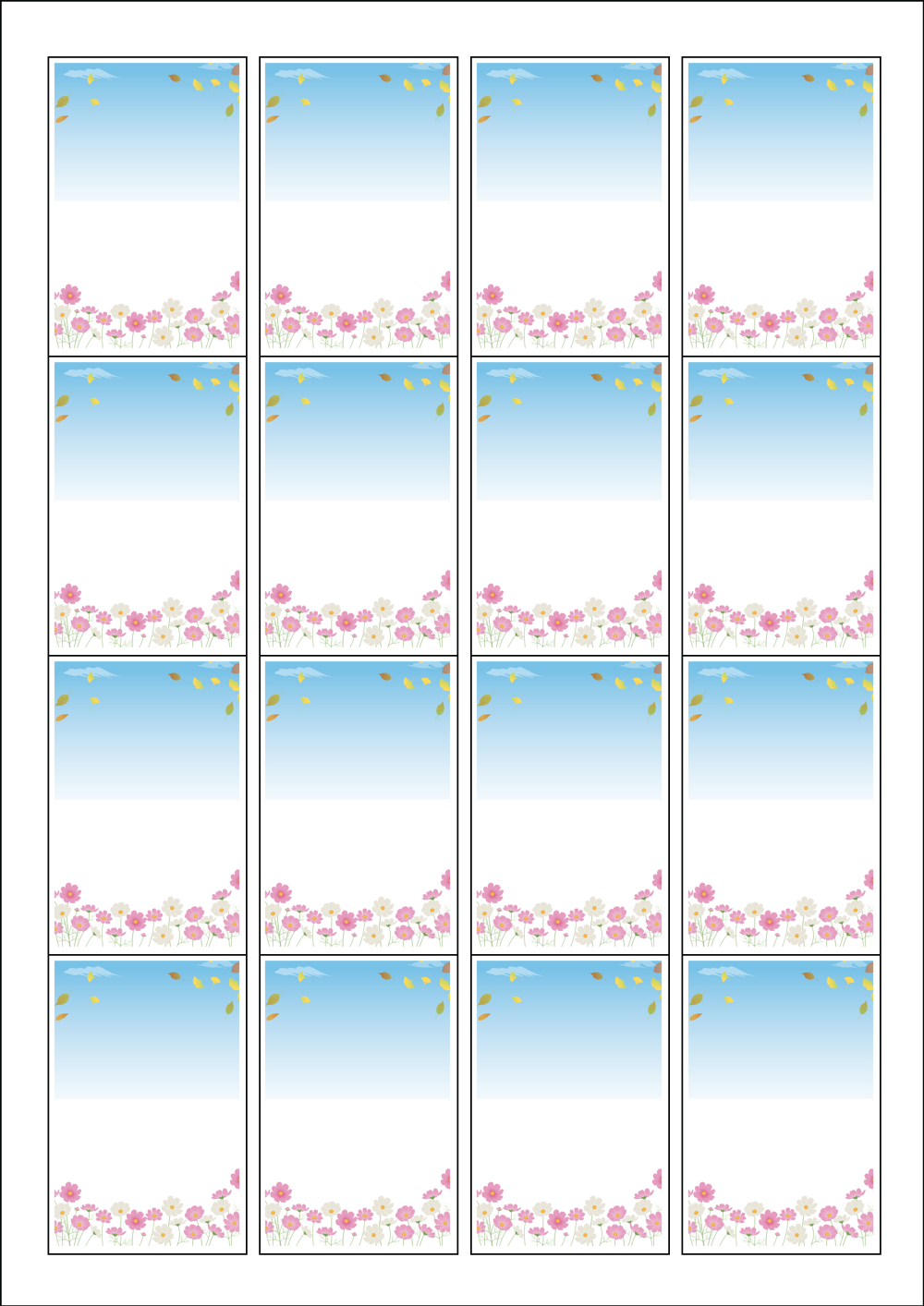 사용사례 이미지