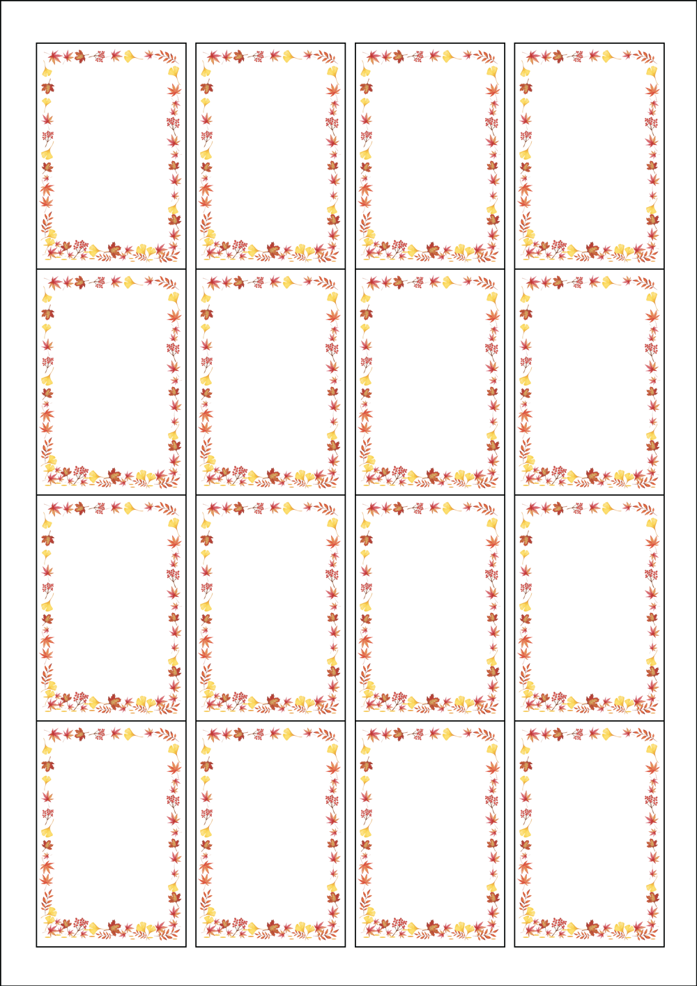 사용사례 이미지