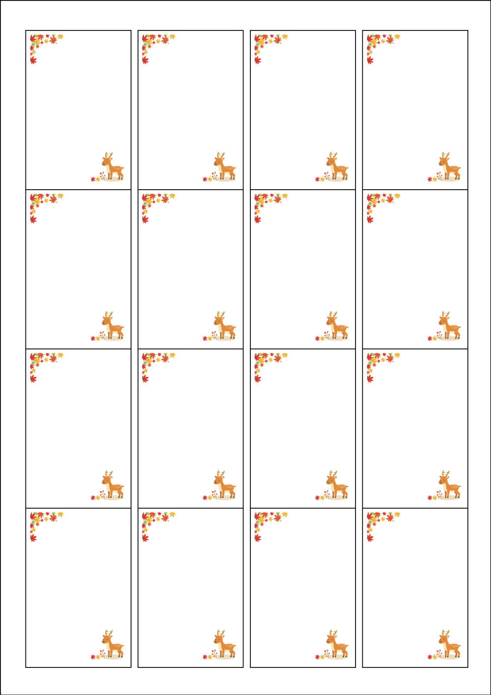 사용사례 이미지