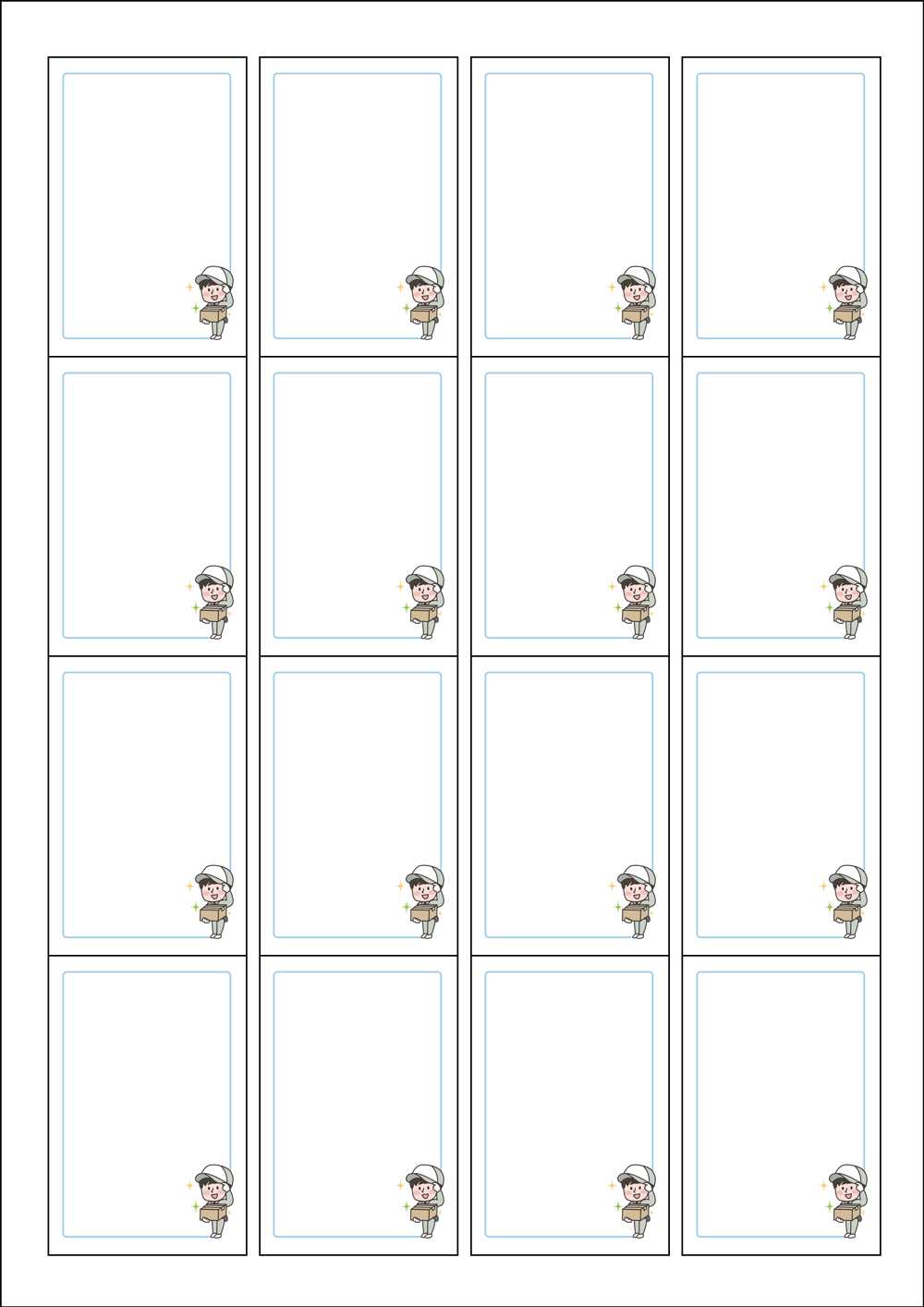 사용사례 이미지