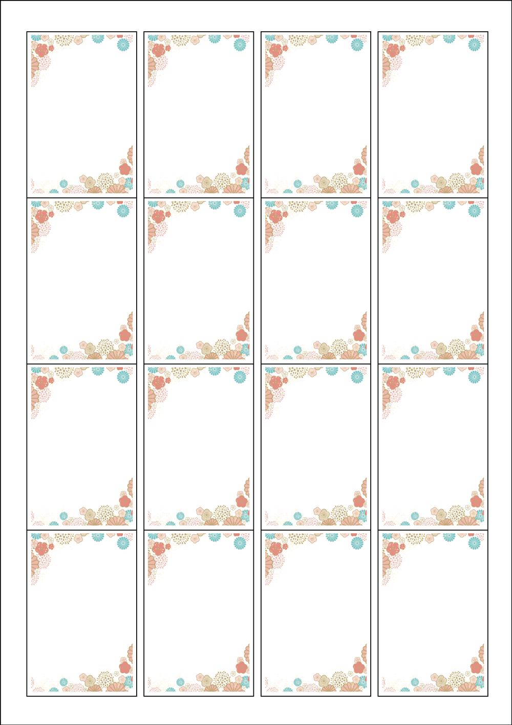 사용사례 이미지