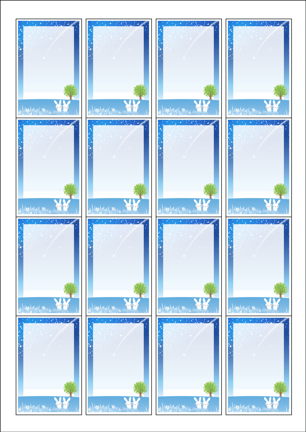 사용사례 이미지