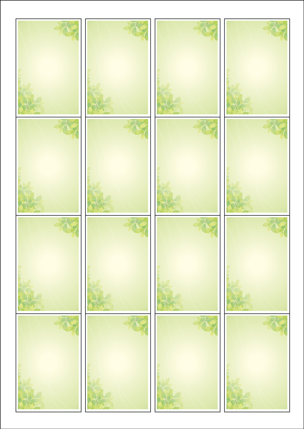 사용사례 이미지