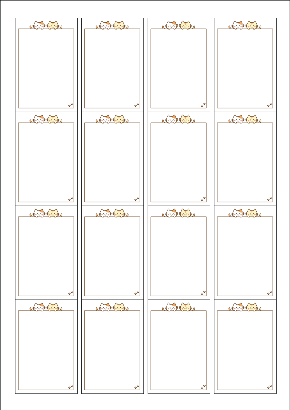 사용사례 이미지