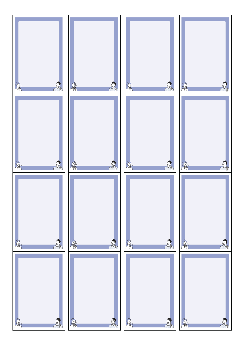 사용사례 이미지