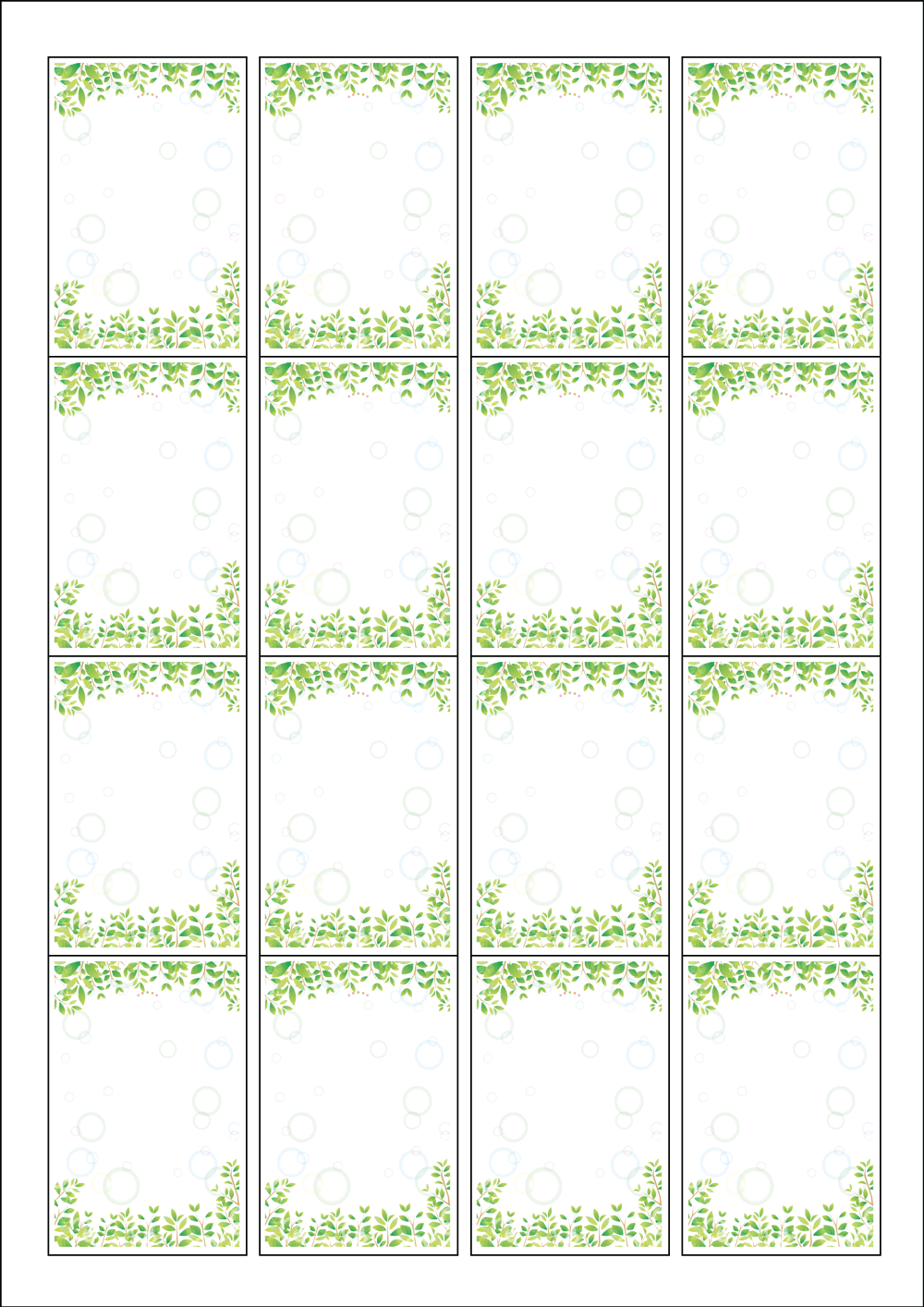 사용사례 이미지