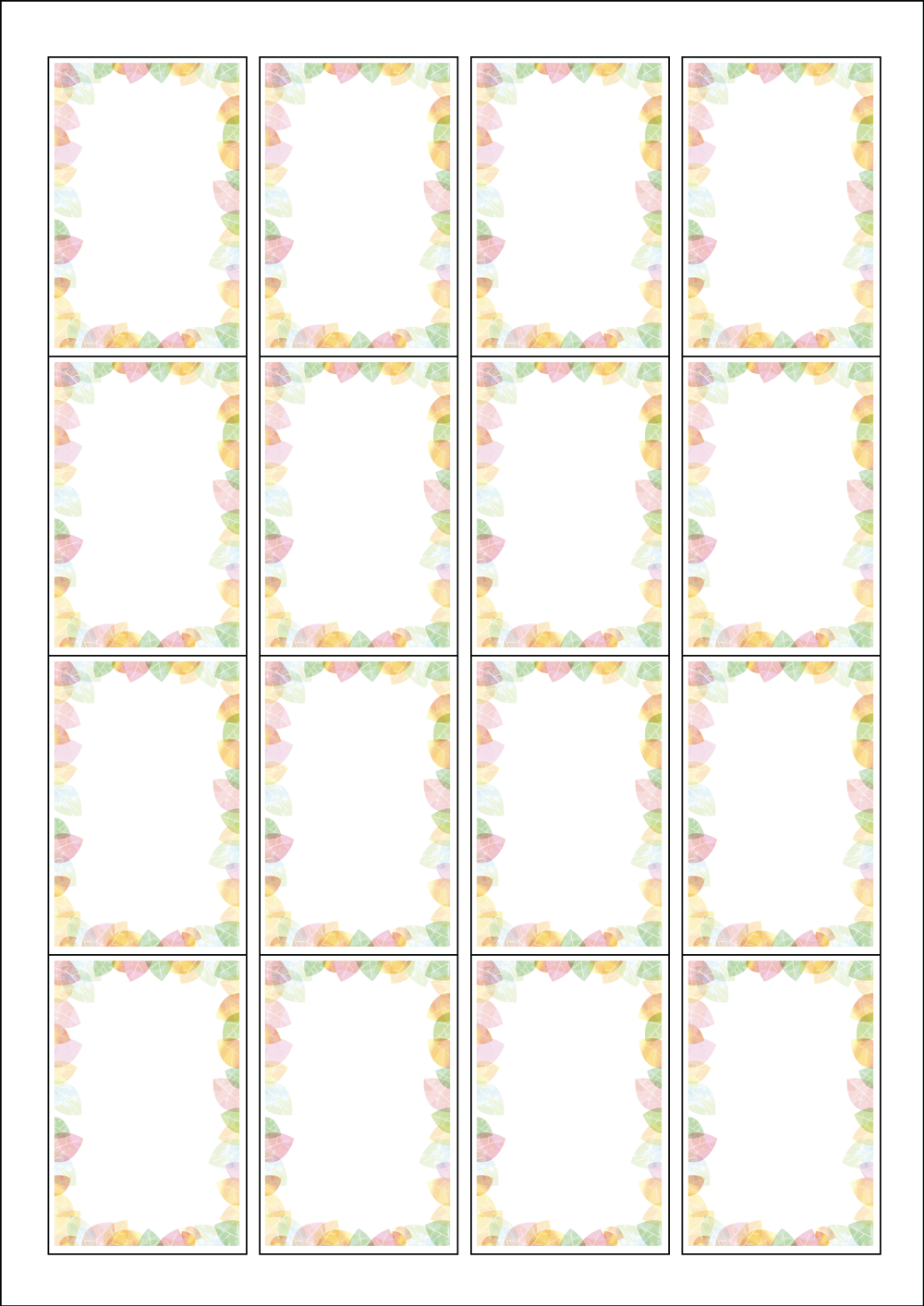 사용사례 이미지