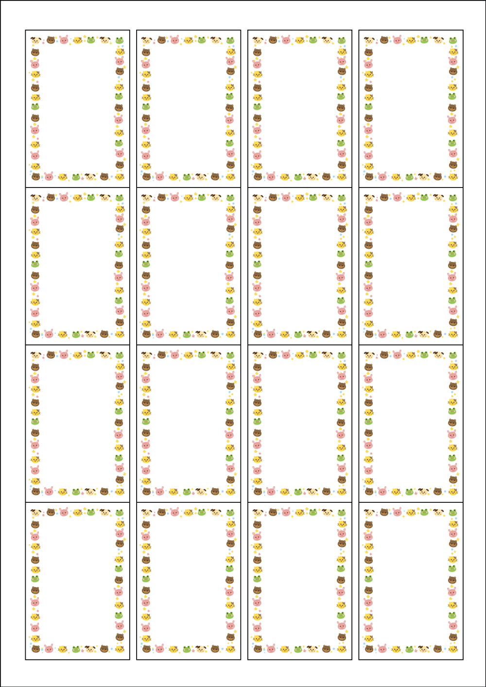 사용사례 이미지