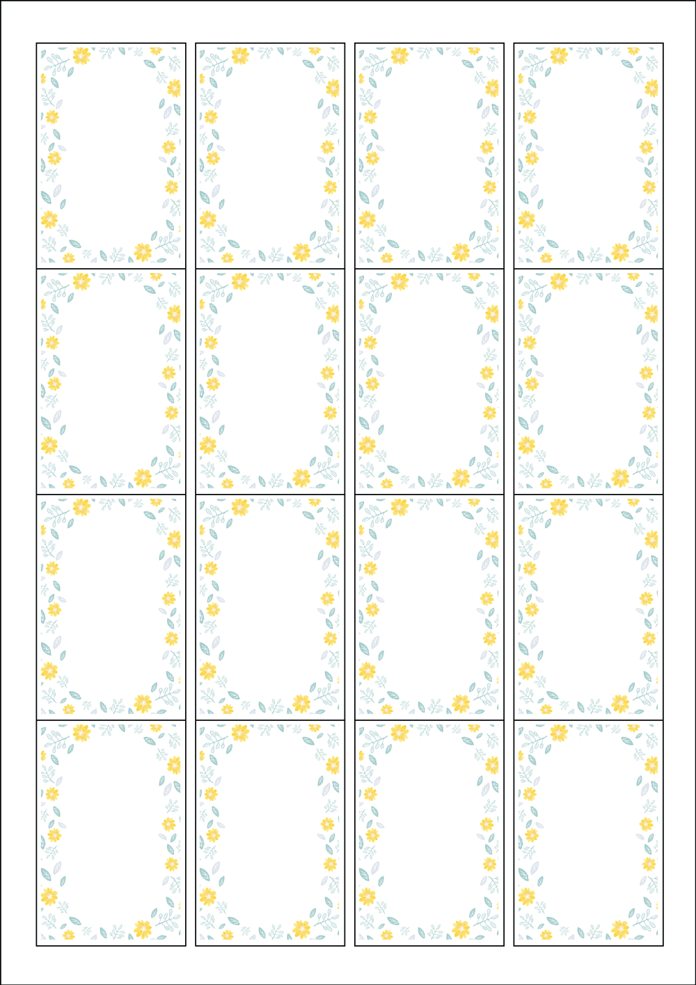 사용사례 이미지