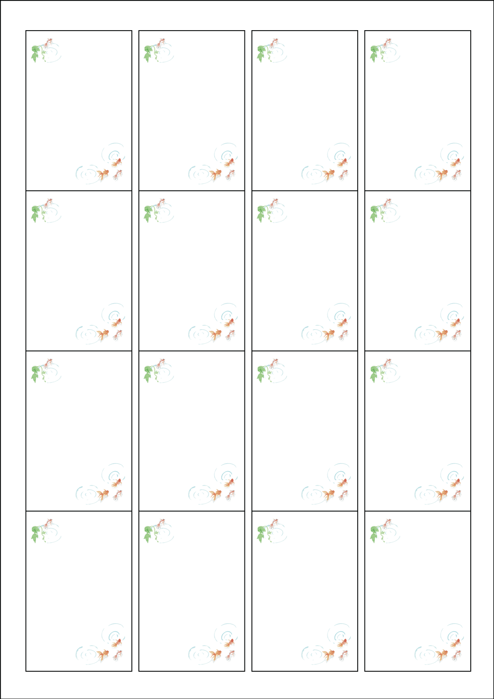 사용사례 이미지