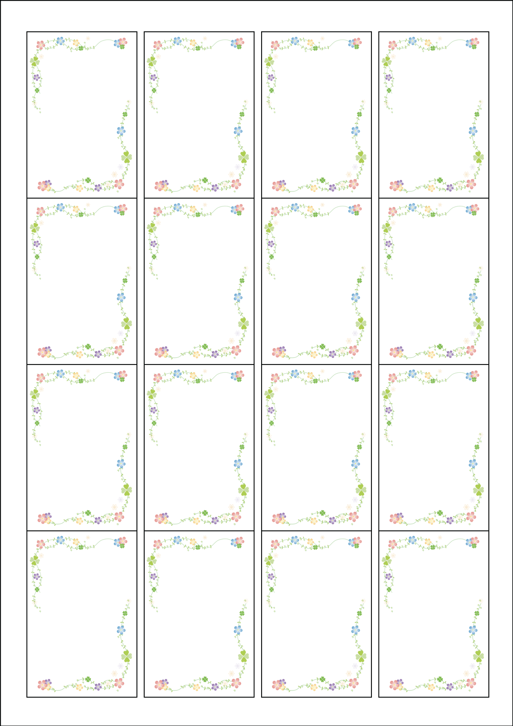사용사례 이미지