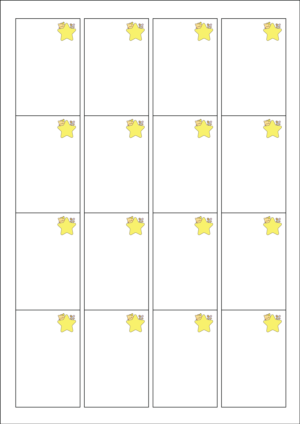 사용사례 이미지