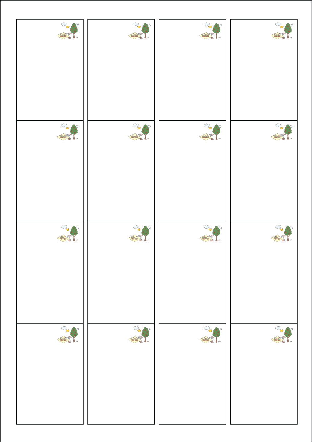 사용사례 이미지