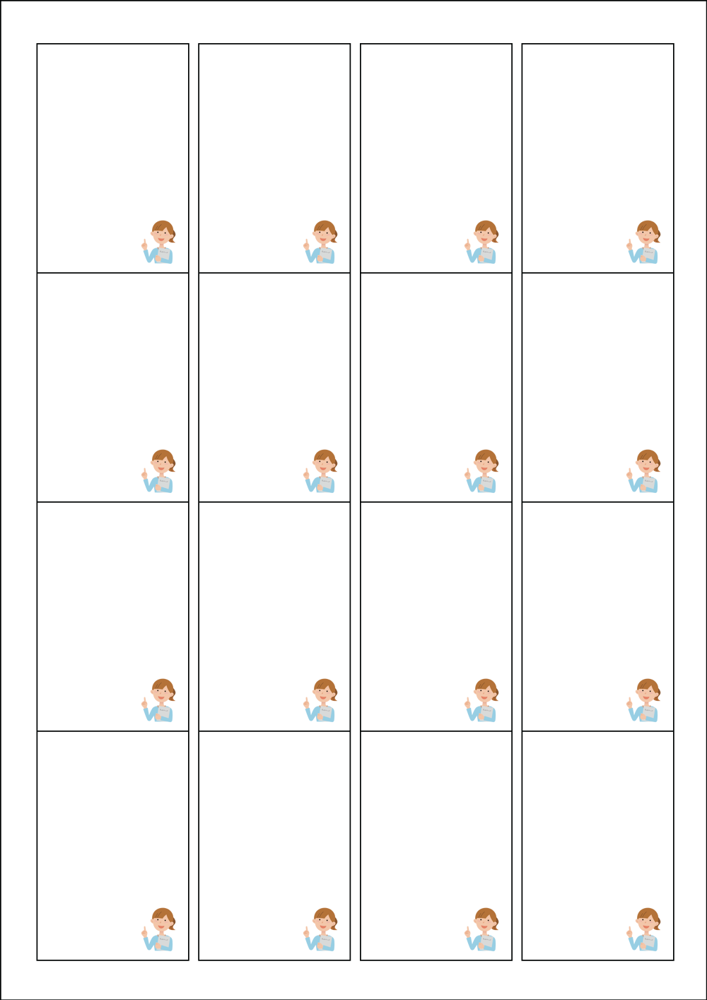 사용사례 이미지