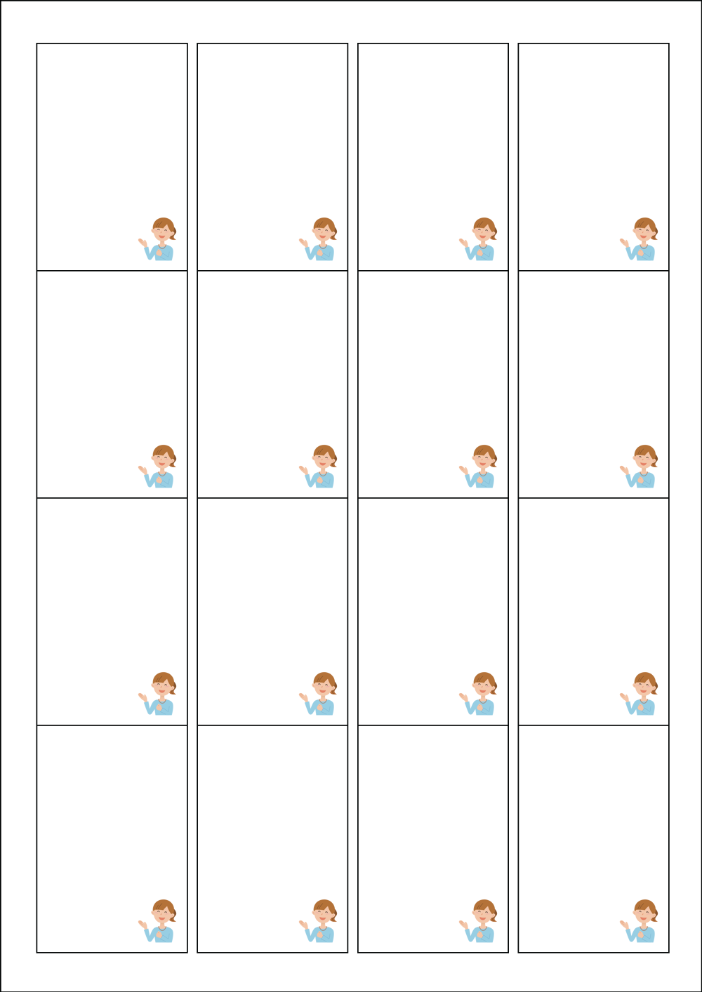 사용사례 이미지