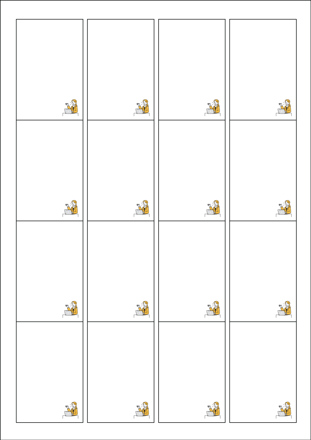 사용사례 이미지