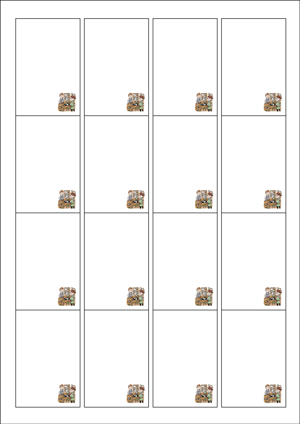 사용사례 이미지