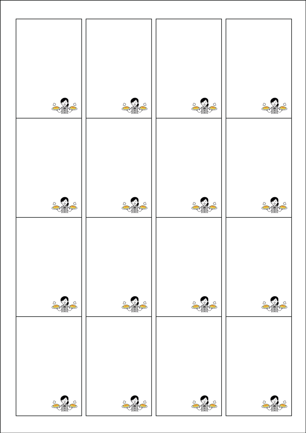 사용사례 이미지