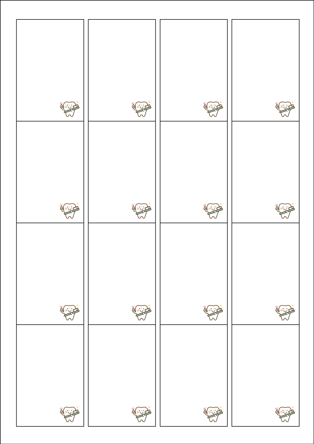 사용사례 이미지