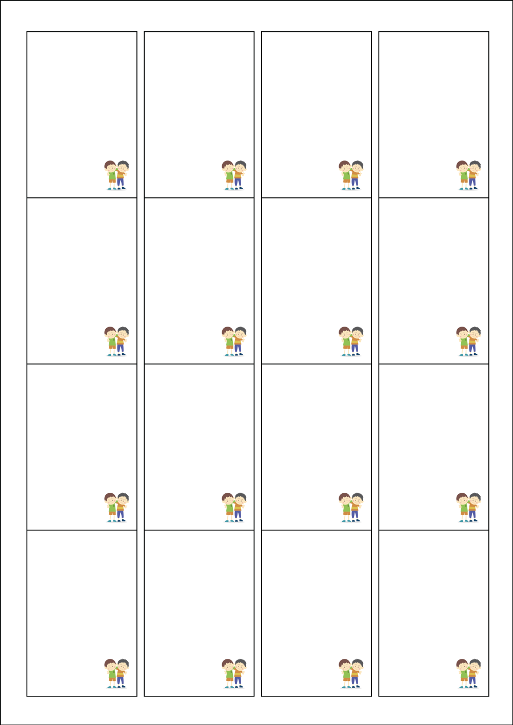 사용사례 이미지