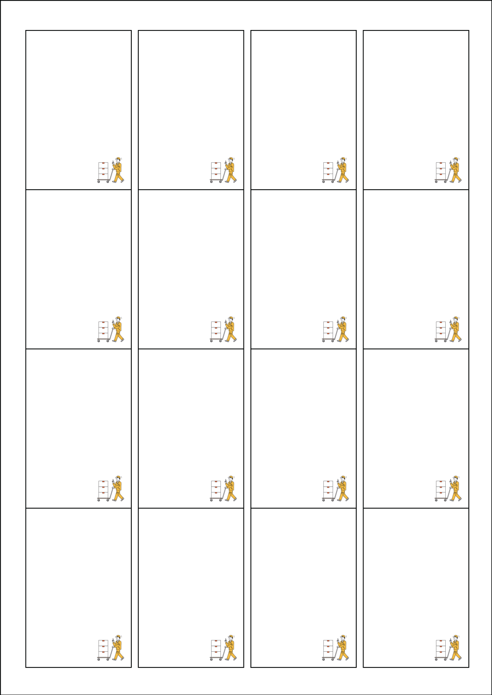 사용사례 이미지