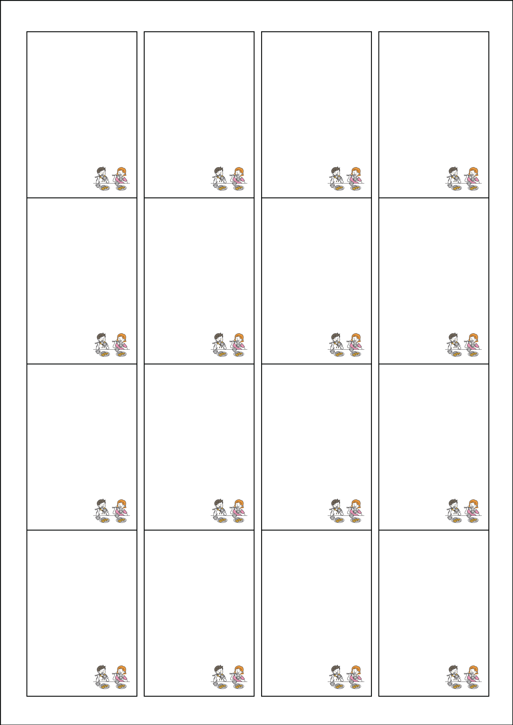 사용사례 이미지