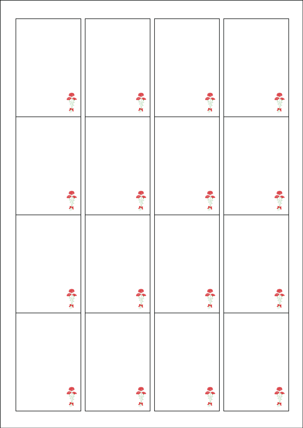 사용사례 이미지