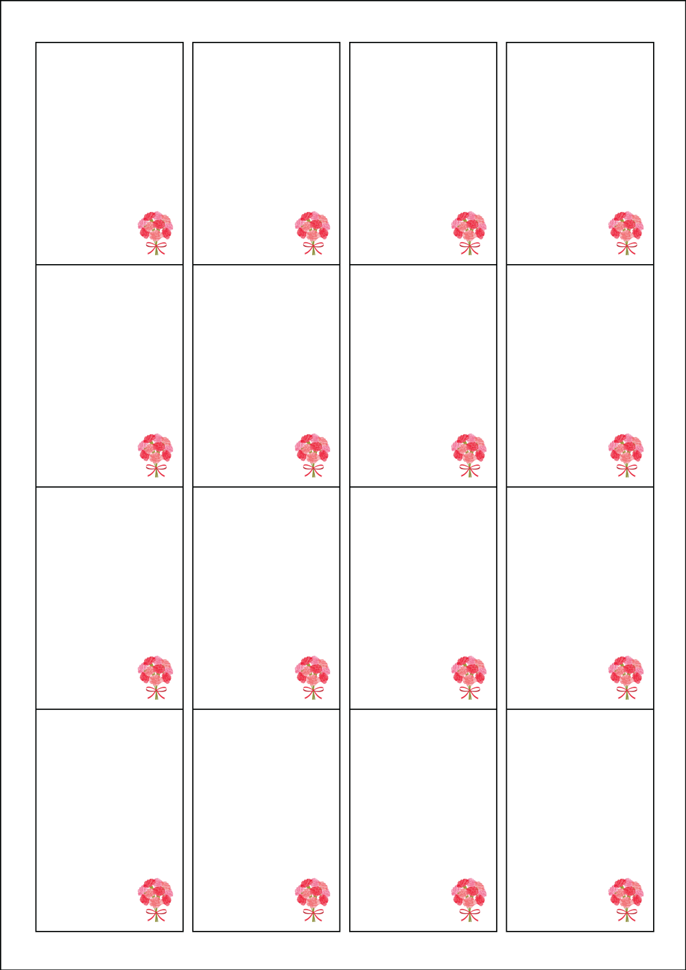 사용사례 이미지