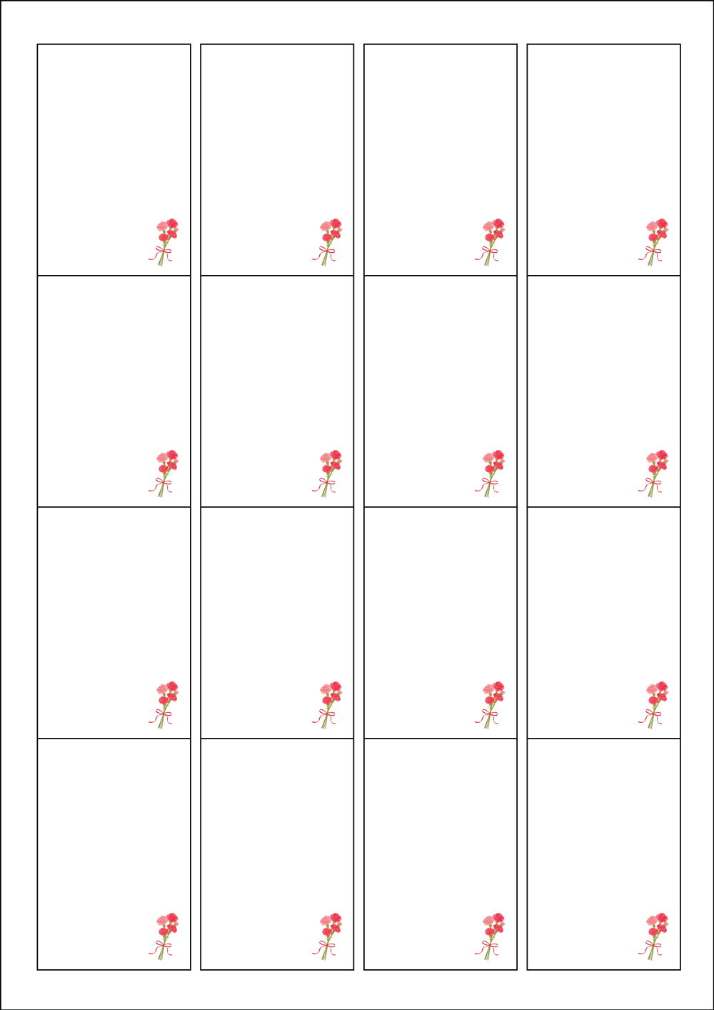 사용사례 이미지