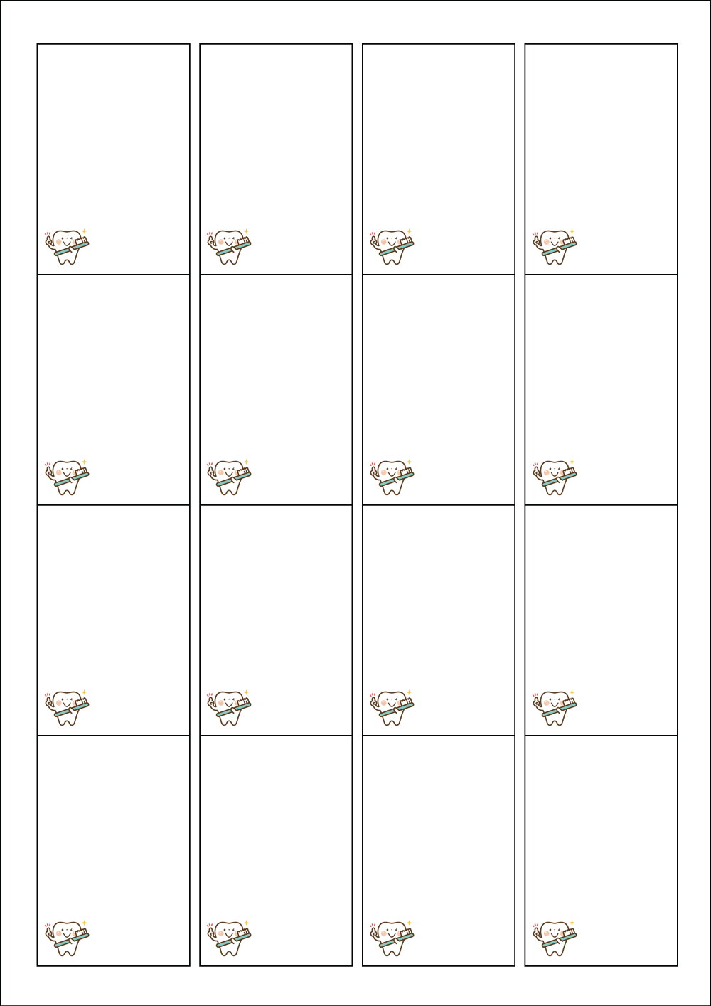 사용사례 이미지