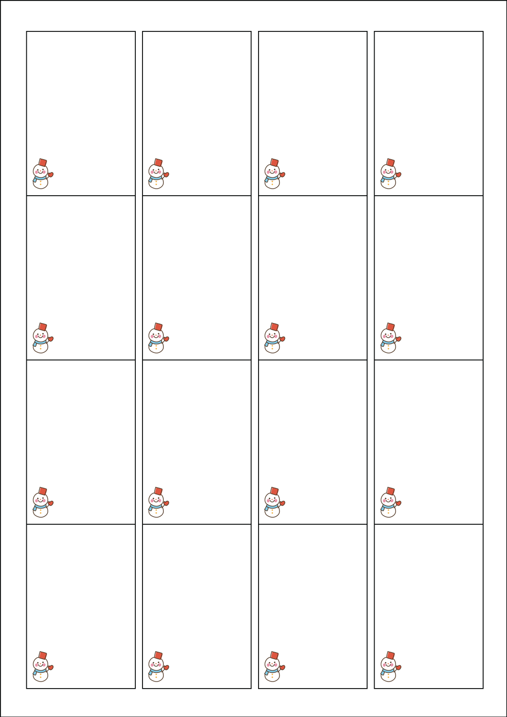 사용사례 이미지