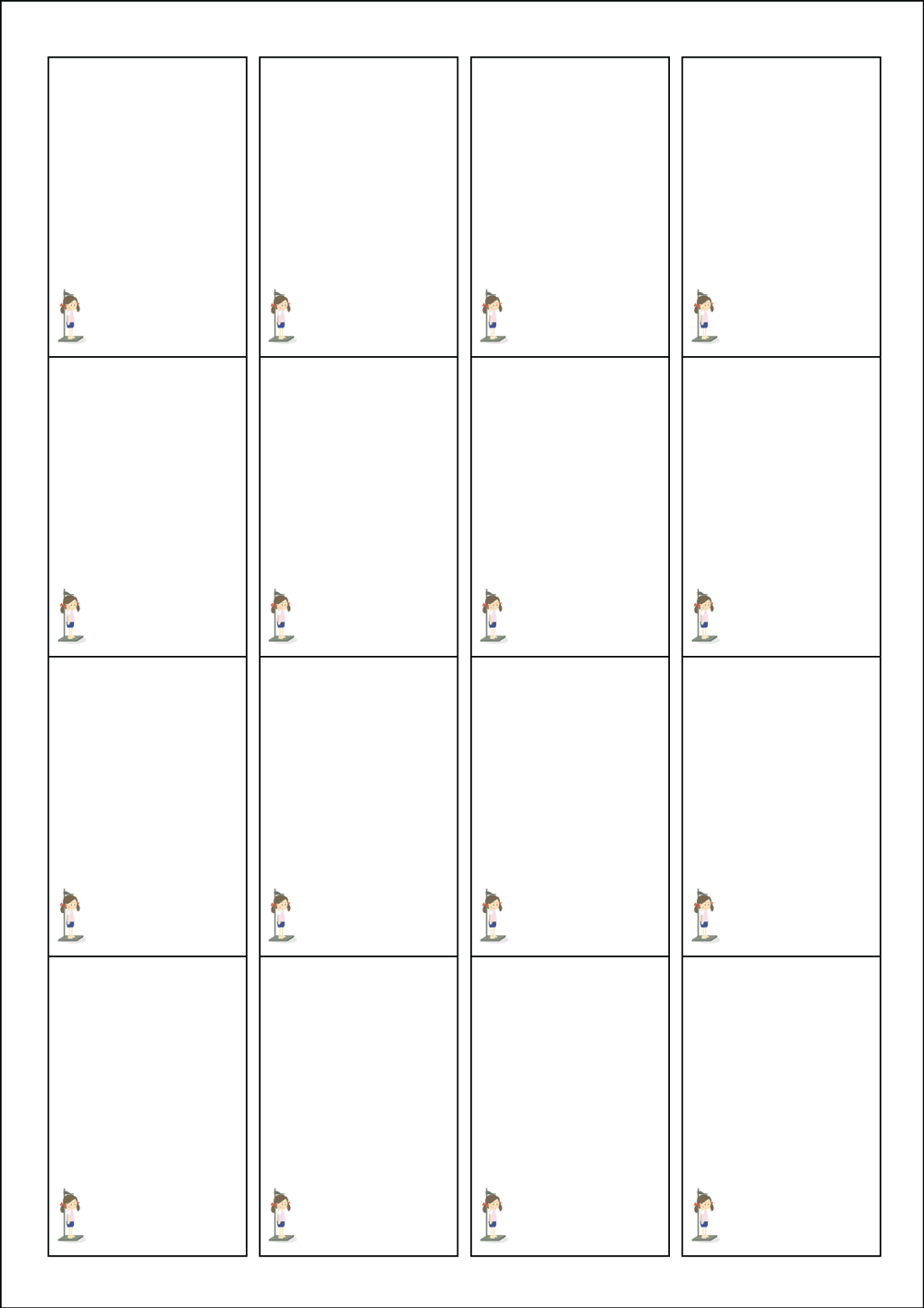 사용사례 이미지