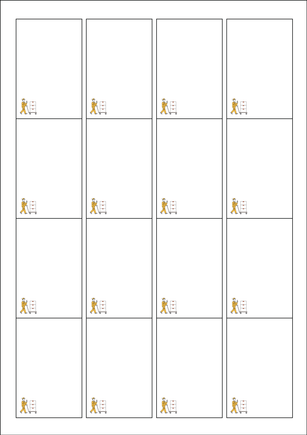 사용사례 이미지