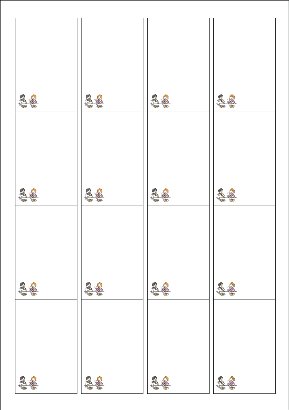 사용사례 이미지