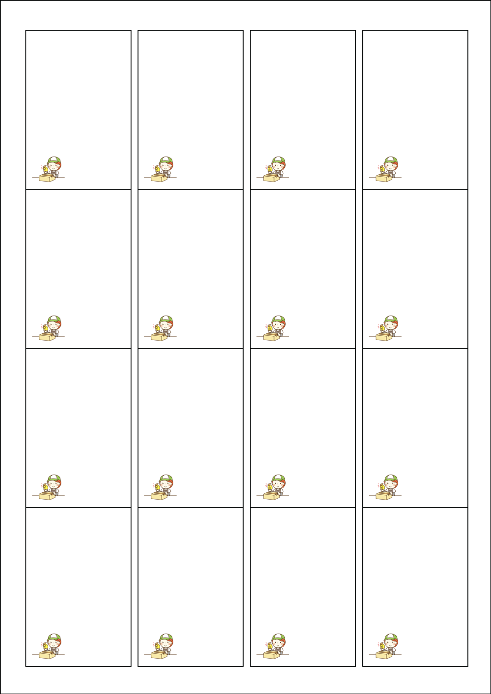 사용사례 이미지