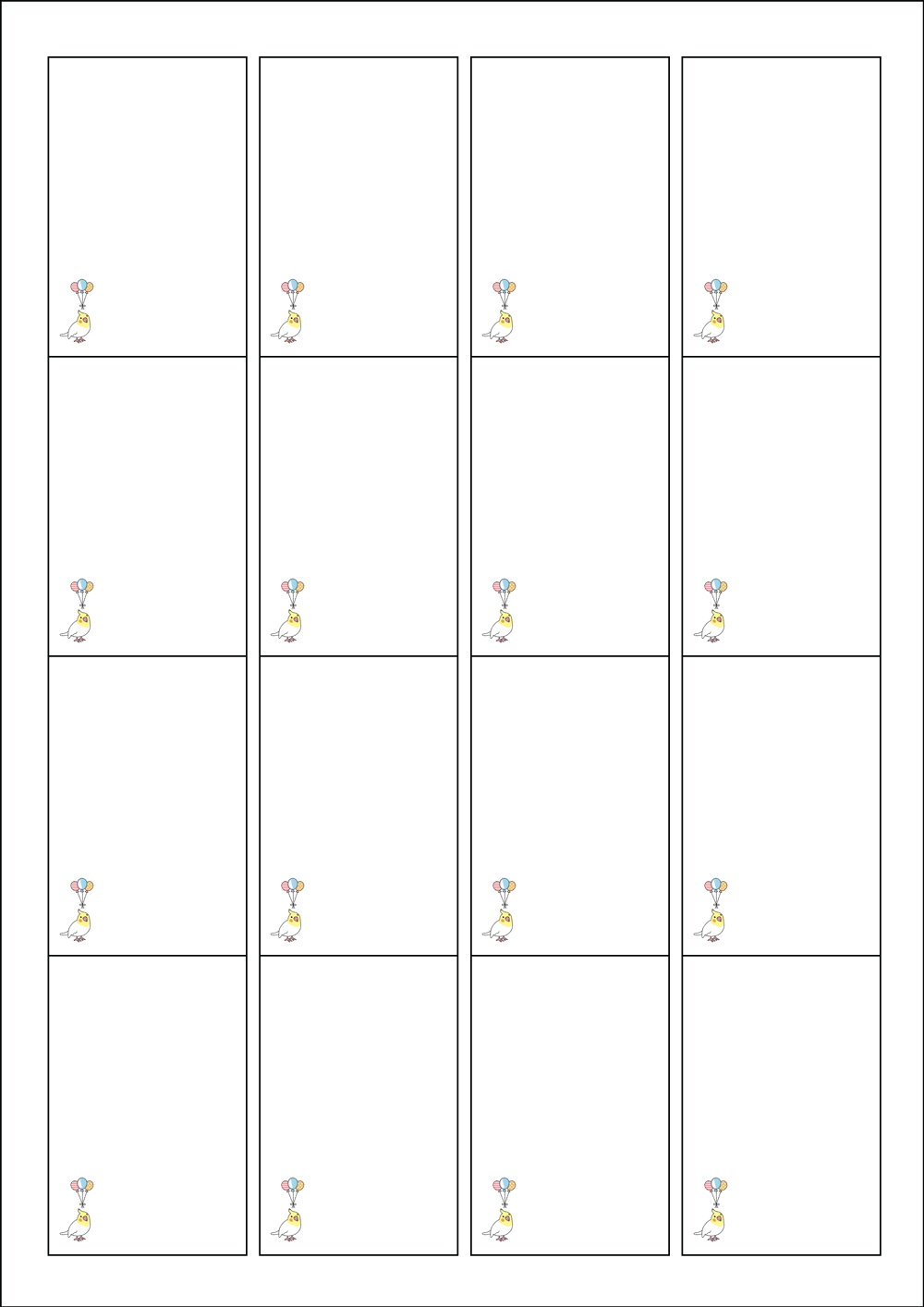 사용사례 이미지