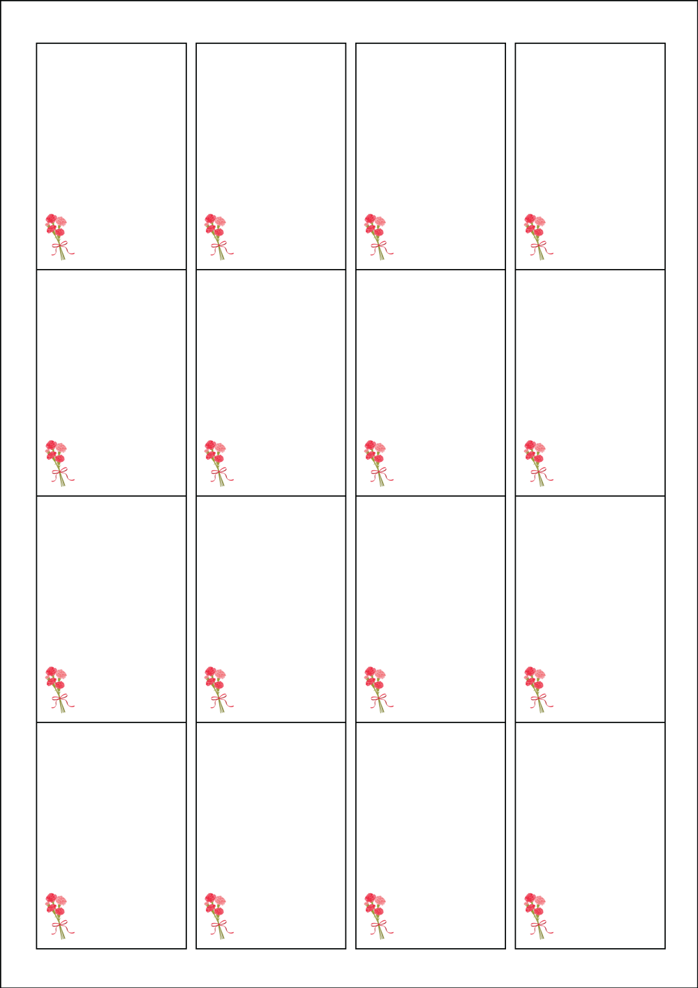 사용사례 이미지