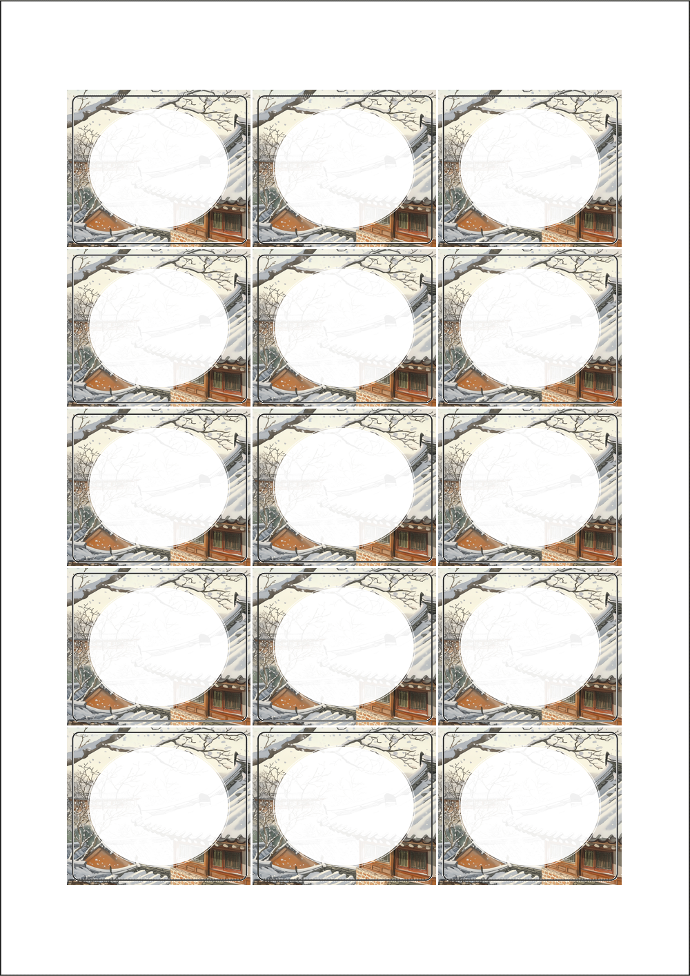 사용사례 이미지