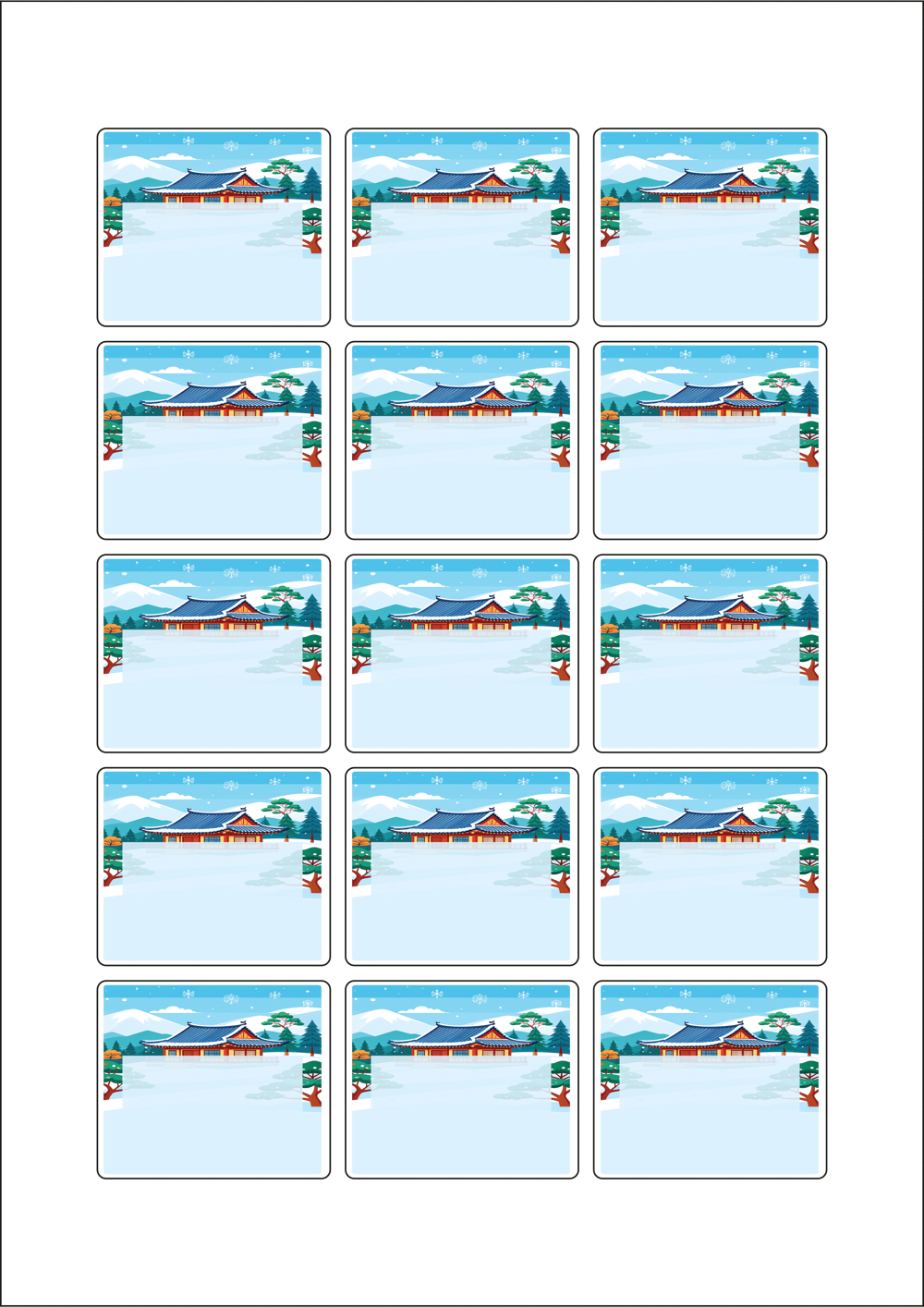 사용사례 이미지