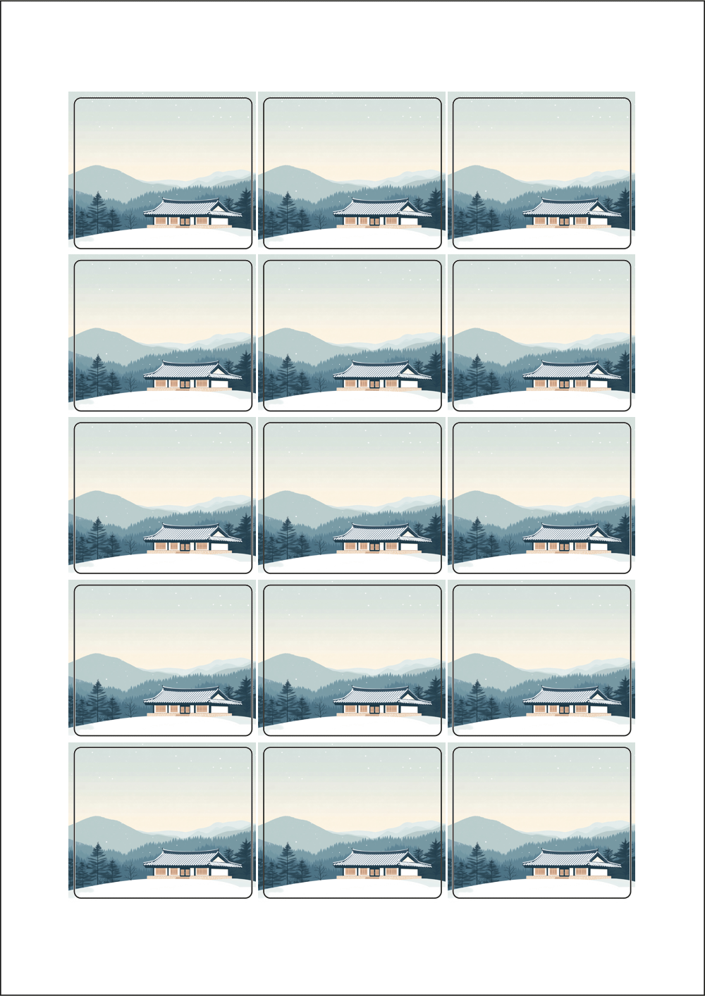 사용사례 이미지