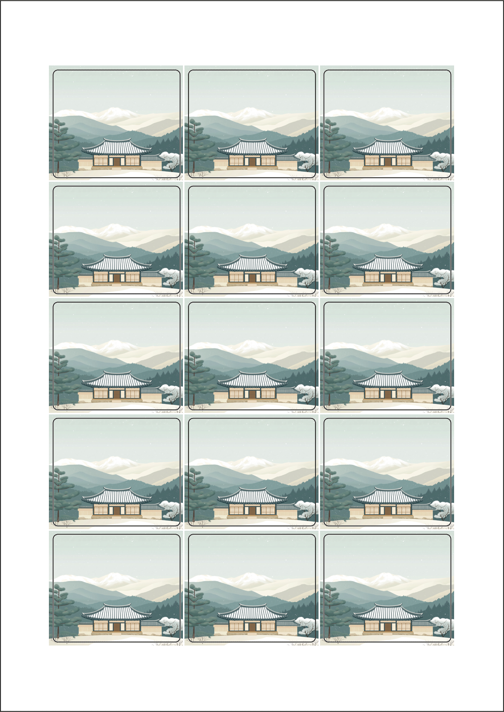 사용사례 이미지