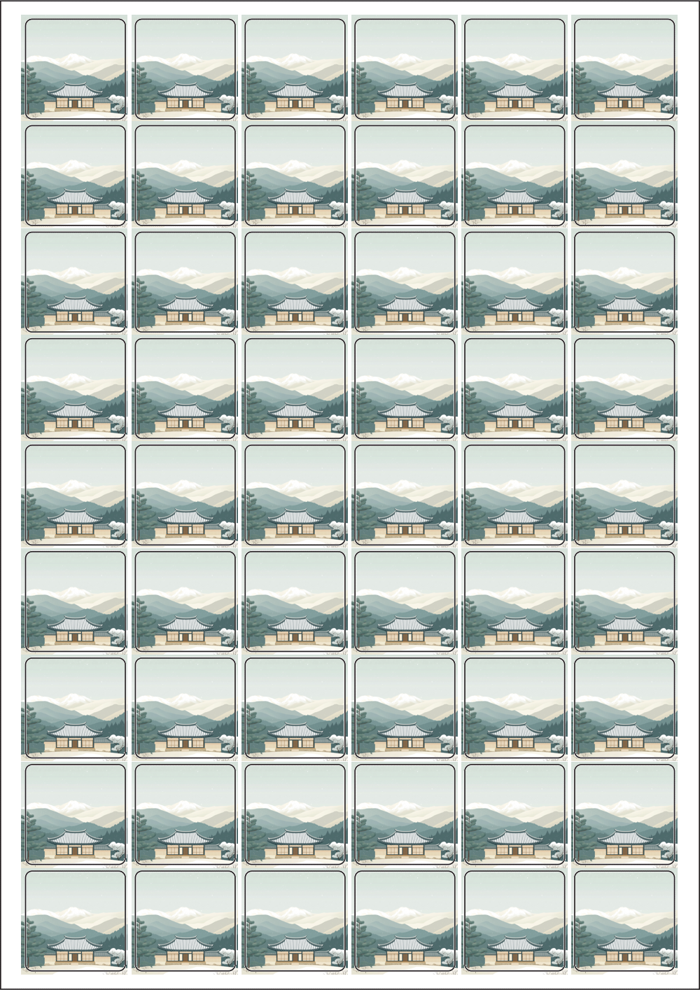 사용사례 이미지